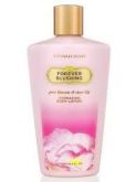 Victoria Secret